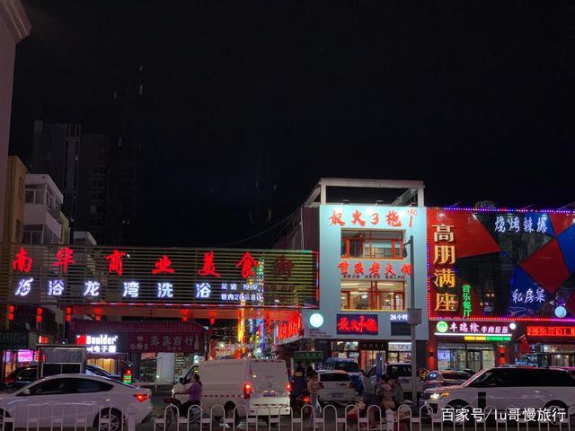 大连十大夜市排名?大连保税区夜市谁收费-图2 大连十大夜市排名?大连保税区夜市谁收费-图2