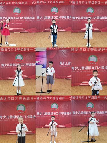 大连哪有口才训练班?大庆领袖口才收费标准-图3 大连哪有口才训练班?大庆领袖口才收费标准-图3
