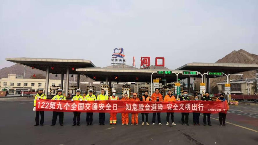 河口收费站出去到夏县还有收费站么?丹东河口收费-图3 河口收费站出去到夏县还有收费站么?丹东河口收费-图3