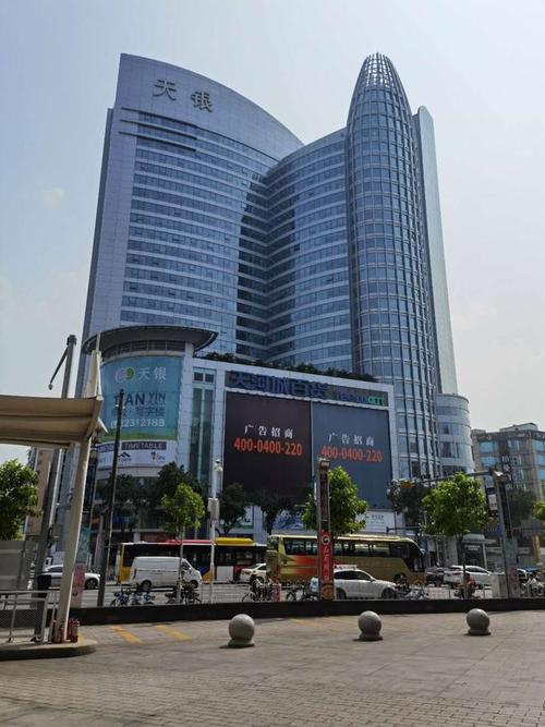 请问东圃天银国际商贸大厦有多少车位呢?东圃天银大厦停车收费-图2 请问东圃天银国际商贸大厦有多少车位呢?东圃天银大厦停车收费-图2