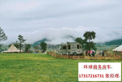 帐篷营地成本?房车营地一般如何收费-图3 帐篷营地成本?房车营地一般如何收费-图3