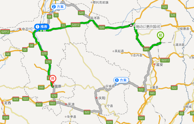 银川到固原走国道多少公里？固原到银川高速收费