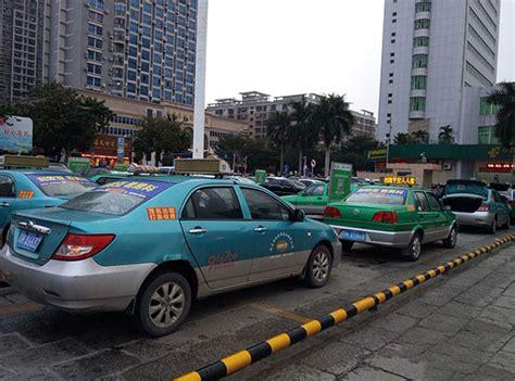 广州出租车计费?广州出租车按时间收费-图2 广州出租车计费?广州出租车按时间收费-图2