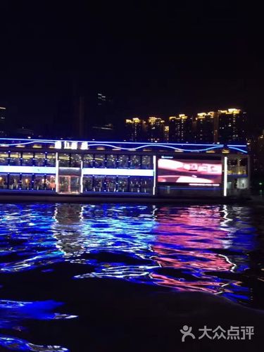 海心沙码头珠江夜游如何停车？广州大剧院 停车 收费