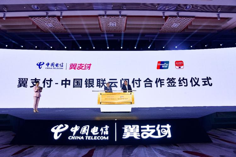 我想知道翼支付总部的详细地址在那里，太坑人了，我想去要回我的血汗钱？广州天银大厦停车收费
