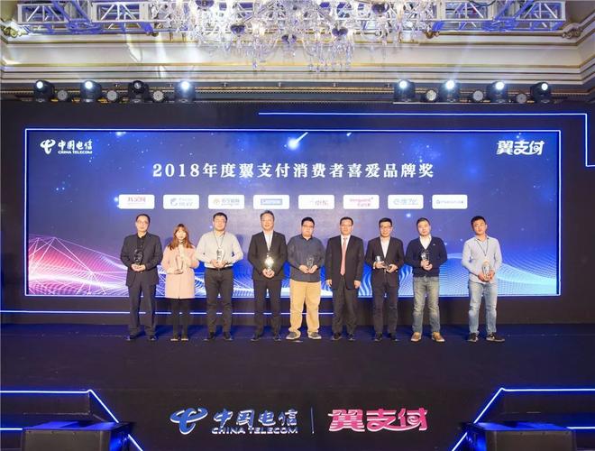 我想知道翼支付总部的详细地址在那里,太坑人了,我想去要回我的血汗钱?广州天银大厦停车收费-图2 我想知道翼支付总部的详细地址在那里,太坑人了,我想去要回我的血汗钱?广州天银大厦停车收费-图2