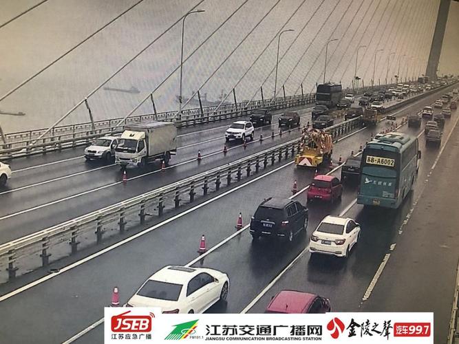 6.8货车过苏通大桥收费标准?过苏通大桥在哪里收费-图3 6.8货车过苏通大桥收费标准?过苏通大桥在哪里收费-图3
