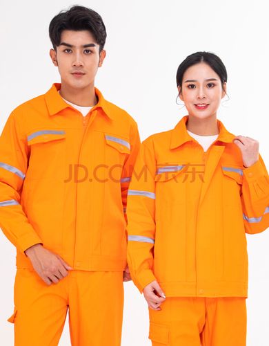 黄色的工作服上写的绥工是那个公司的?哈尔滨收费站工服-图3 黄色的工作服上写的绥工是那个公司的?哈尔滨收费站工服-图3
