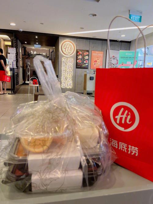 海底捞外卖的锅是送的还是要买的？海底捞外卖的锅收费吗