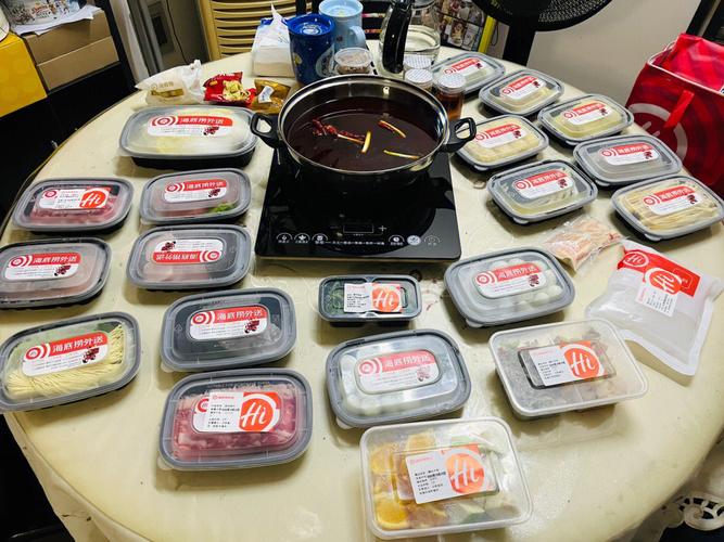 海底捞外卖的锅是送的还是要买的?海底捞外卖的锅收费吗-图2 海底捞外卖的锅是送的还是要买的?海底捞外卖的锅收费吗-图2