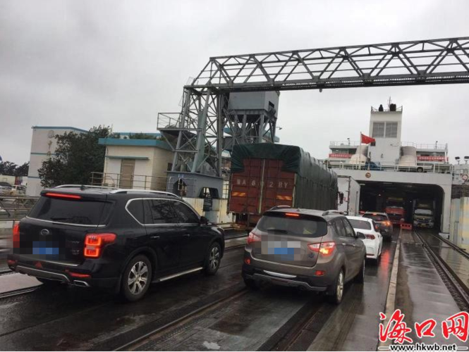 海南轮渡费用包含来回吗?海口41路段怎么收费-图3 海南轮渡费用包含来回吗?海口41路段怎么收费-图3