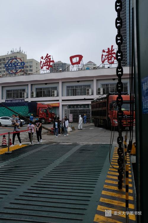 海南轮渡费用包含来回吗？海口41路段怎么收费