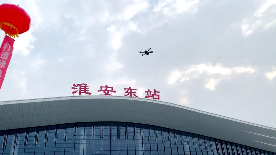 淮安高铁站离飞机场多远?淮安飞机场停车场收费-图3 淮安高铁站离飞机场多远?淮安飞机场停车场收费-图3