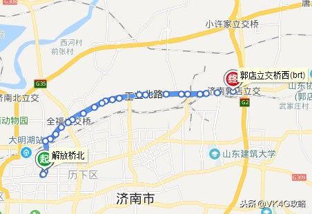 去济南七里堡农贸市场有哪几路车?济南k905收费方式-图1 去济南七里堡农贸市场有哪几路车?济南k905收费方式-图1