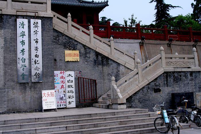 济宁去莱芜走什么路线？济宁太白楼收费吗-图3