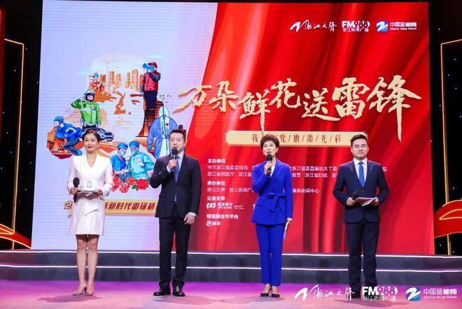 中国之声胶州频率多少?胶州影视频道收费的吗-图3 中国之声胶州频率多少?胶州影视频道收费的吗-图3