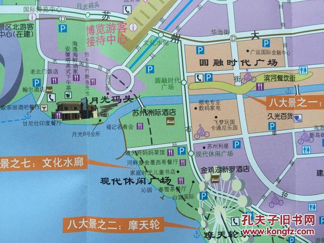 苏州金鸡湖一日游怎样安排线路呢?金鸡湖小火车怎么收费-图3 苏州金鸡湖一日游怎样安排线路呢?金鸡湖小火车怎么收费-图3