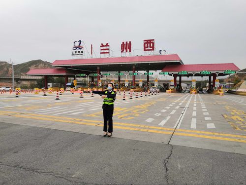 兰州到西安多少公里?晋城白水收费站叫什么-图3 兰州到西安多少公里?晋城白水收费站叫什么-图3