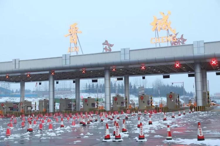 晋城环城高速出入口？晋城东收费站在哪图