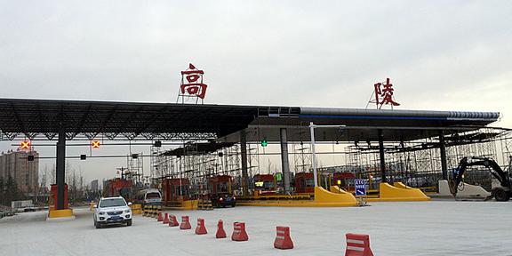 京昆高速山西省共几个收费站?晋城有几个高速收费站-图2 京昆高速山西省共几个收费站?晋城有几个高速收费站-图2