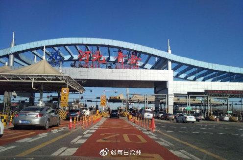 京沪河北段通行特点?京沪省界收费站-图3 京沪河北段通行特点?京沪省界收费站-图3