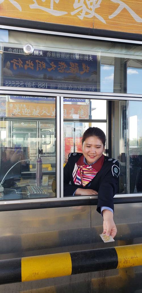 我在邓川要到鹤庆要在那里坐大巴谢谢?军马场收费站2016-图3 我在邓川要到鹤庆要在那里坐大巴谢谢?军马场收费站2016-图3