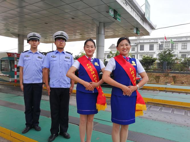 我在邓川要到鹤庆要在那里坐大巴谢谢?军马场收费站2016-图2 我在邓川要到鹤庆要在那里坐大巴谢谢?军马场收费站2016-图2