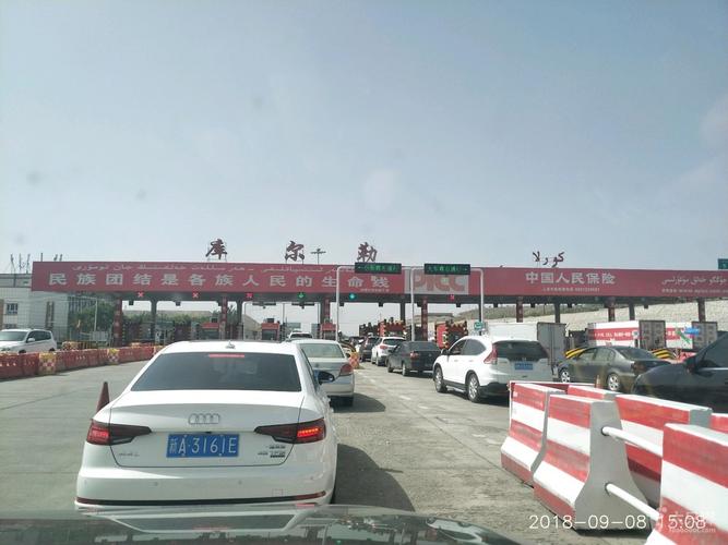 兰州距离张掖多少公里?军马场收费站过路费-图3 兰州距离张掖多少公里?军马场收费站过路费-图3