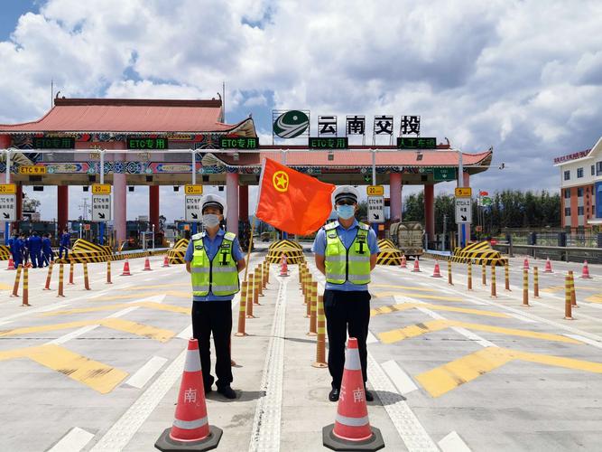 嵩明监狱搬到哪里啦?怎么走呢?军马场收费站停止收费-图3 嵩明监狱搬到哪里啦?怎么走呢?军马场收费站停止收费-图3