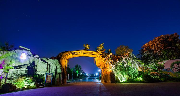 南通夜景好玩的景点推荐?开沙岛 动物园收费-图2 南通夜景好玩的景点推荐?开沙岛 动物园收费-图2