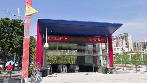 广州荔园新天地广场离哪个地铁站近？荔园新天地停车收费
