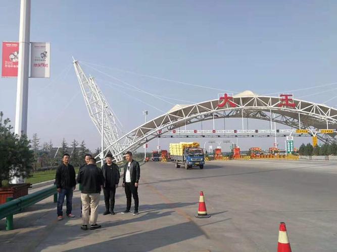 关林收费站可以上连霍高速吗？连霍高速收费站在哪