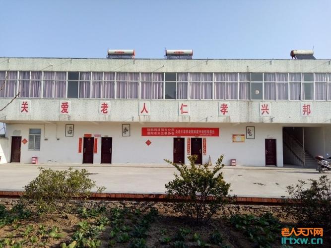 九九夕阳红养老院在合肥哪个区？连云港海州养老院收费