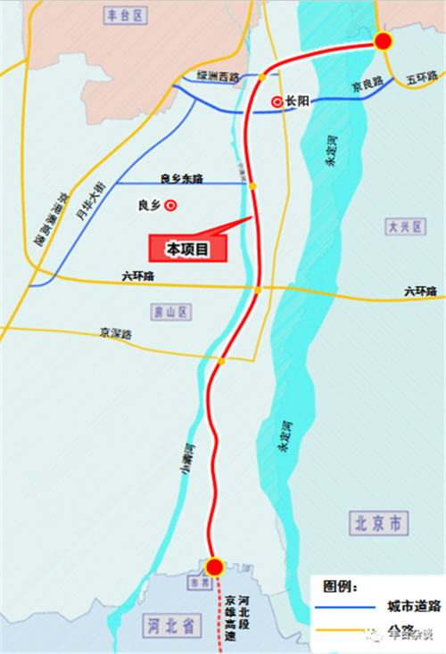 九月份北京周边适合去哪旅游？良乡西门燃气收费站