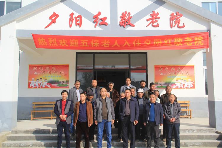 九九夕阳红养老院在合肥哪个区?连云港海州养老院收费-图2 九九夕阳红养老院在合肥哪个区?连云港海州养老院收费-图2