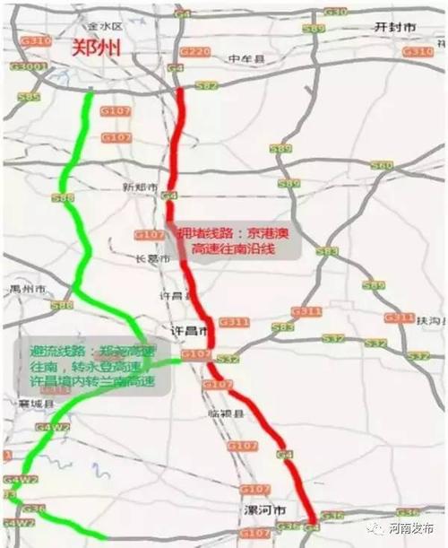 开封在漯河的哪个方向?漯河到开封高速收费-图2 开封在漯河的哪个方向?漯河到开封高速收费-图2