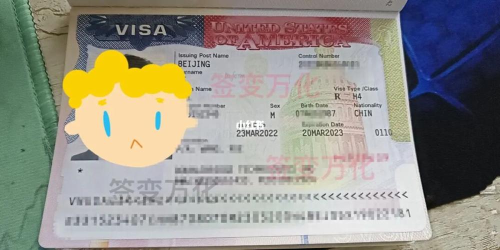 赴日工作签证多少钱？美国签证大使馆收费