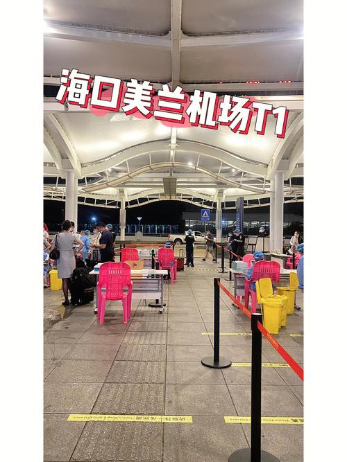 海口那边有没有适合北方口味的餐馆?美兰机场打包收费吗-图2 海口那边有没有适合北方口味的餐馆?美兰机场打包收费吗-图2