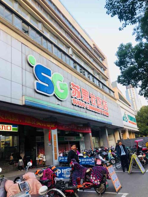 南京哪里有免费停车的地方,要安全的!最好是超市之类?南京超市商城停车收费标准-图2 南京哪里有免费停车的地方,要安全的!最好是超市之类?南京超市商城停车收费标准-图2