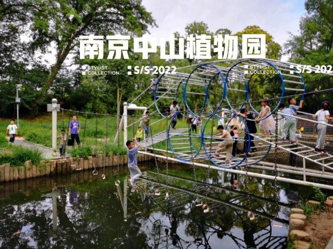 南京植物园营业时间?南京植物园停车场收费-图3 南京植物园营业时间?南京植物园停车场收费-图3