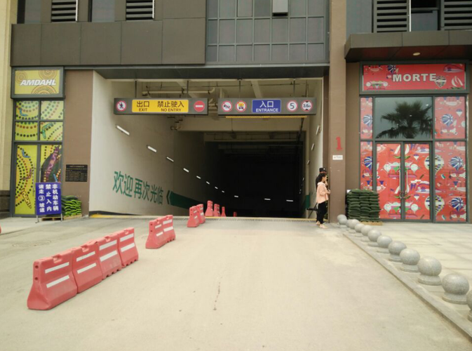 南宁有多少个万达广场?南宁安吉万达停车收费-图3 南宁有多少个万达广场?南宁安吉万达停车收费-图3