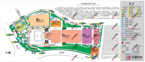南宁会展中心各个馆的面积？南宁会展中心停车场收费