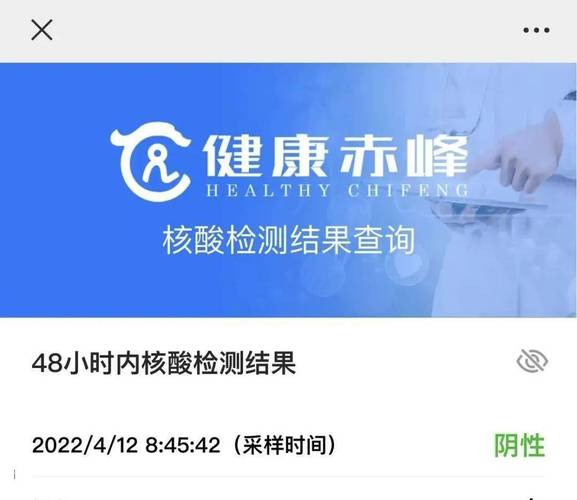 1504291开头的身份证是哪里的?宁城甸子收费站合法吗-图2 1504291开头的身份证是哪里的?宁城甸子收费站合法吗-图2