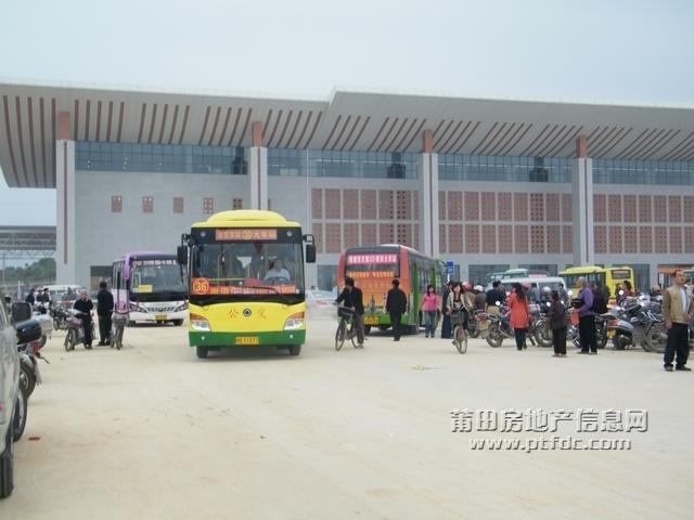涵江车站坐几路车可以直接到莆田汽车站?莆田明珠大酒店收费-图2 涵江车站坐几路车可以直接到莆田汽车站?莆田明珠大酒店收费-图2