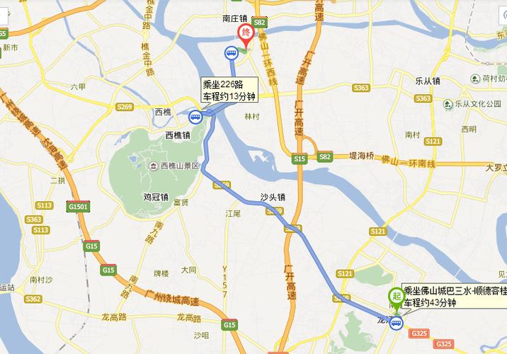 顺德容桂天佑城怎么去高铁?三水容桂b线分段收费-图2 顺德容桂天佑城怎么去高铁?三水容桂b线分段收费-图2