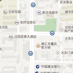 沈阳中街停车场哪里便宜?沈阳212站点收费-图3 沈阳中街停车场哪里便宜?沈阳212站点收费-图3
