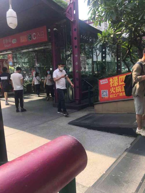 广州番禺市桥哪里有大的商场?市桥华润万家停车收费-图3 广州番禺市桥哪里有大的商场?市桥华润万家停车收费-图3