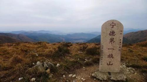 宁德周围适合自驾游的地方有哪几个?寿宁南山旅游收费吗-图2 宁德周围适合自驾游的地方有哪几个?寿宁南山旅游收费吗-图2