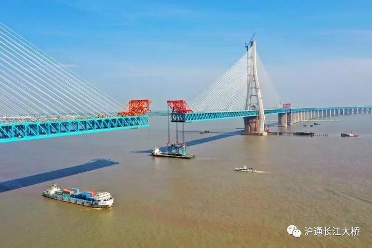 沪苏通大桥建造费用?苏通大桥收费吗-图3 沪苏通大桥建造费用?苏通大桥收费吗-图3