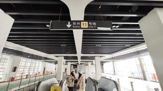 苏州11号线上海换乘要重新买票吗？苏州地铁换乘怎么收费